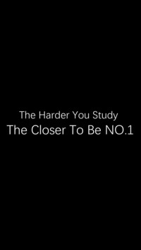 StudyHard