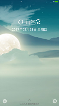 中国风