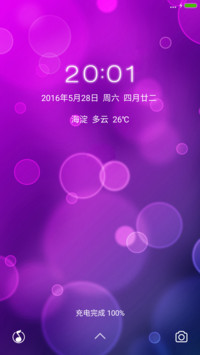 炫紫