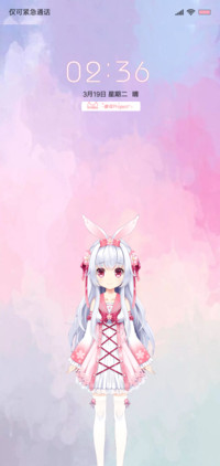 兽耳科技 梦梦奈