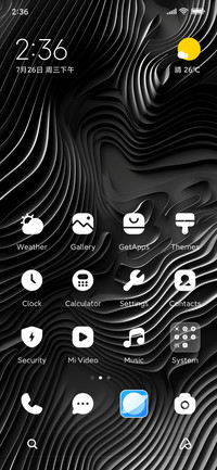 Black grain