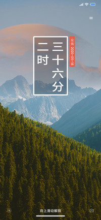 无念