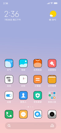 Warmer