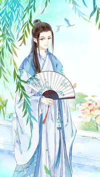 Illustration 9
