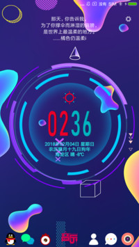 青出于蓝胜于蓝i