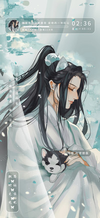 师尊理理我