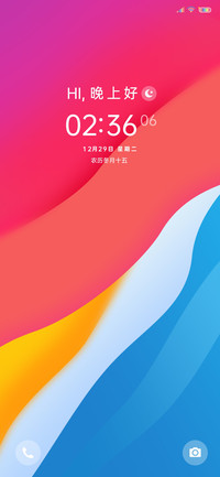 UI14 简曲线