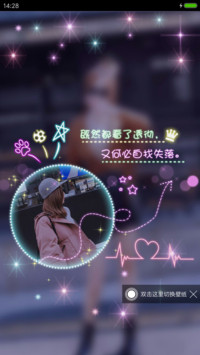 何必找失落