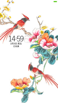 雀上枝头