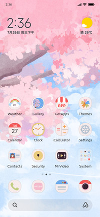 A Call in Spring