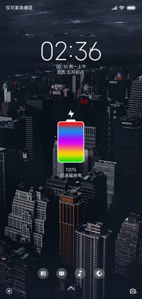 孤寂之城