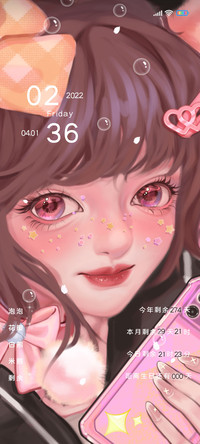 甜酷少女