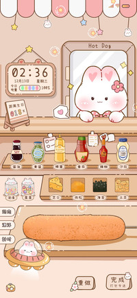 兔兔脆皮炸肠店