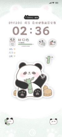 动态 可爱小熊猫