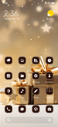Golden Gift
