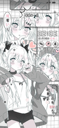 漫画淡粉少女
