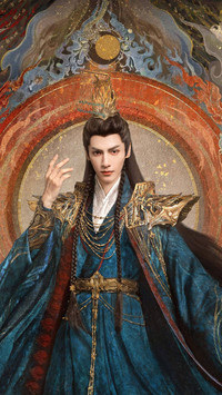 《长月烬明》热播中