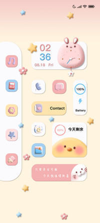 黏土组件 兔子可爱