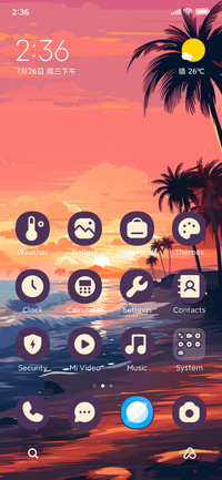 Relaxed Beach