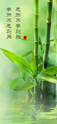 绿色意境-拍信图库