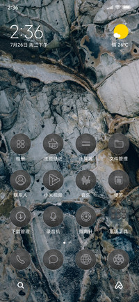 Rock Textures_3MDS