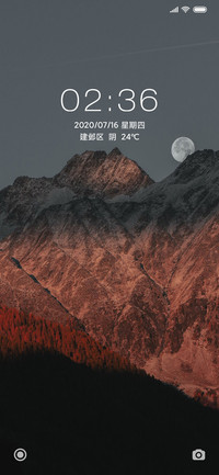 远山无界