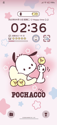 帕恰狗 闪耀星星