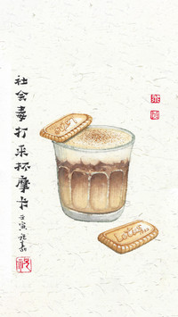 国画生活-锐景创意