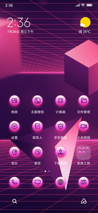 3D Shapes