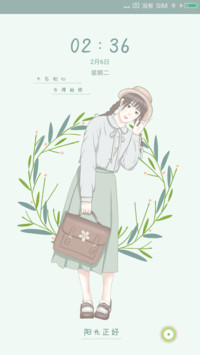 初心始终