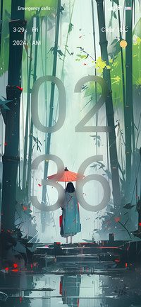 Green miui