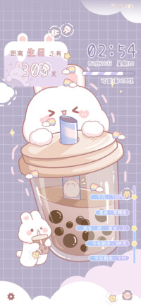 奶茶兔兔
