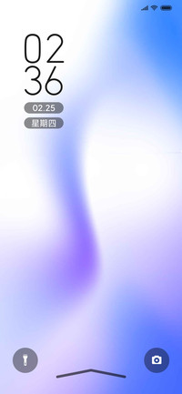 探彩