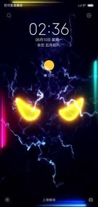 黑夜之神