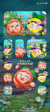 雪诗专场 果宝特攻4