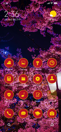 cherry year