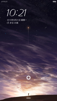 迦娜的祈祷