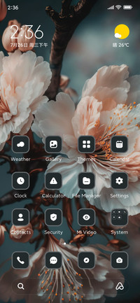 Blossom Sakura