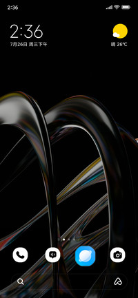 Shadow Flux