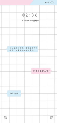 情侣对话  白色