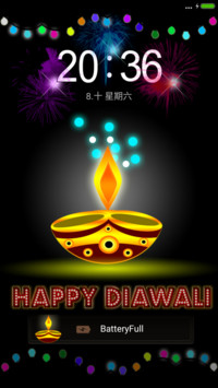 Dipawali  Diwali 