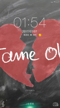 Game Over