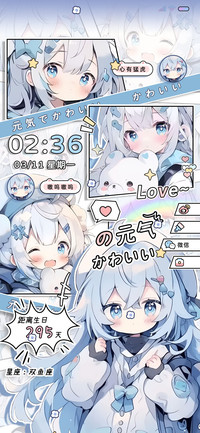 漫画拼图 元气女孩
