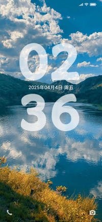 风景如画 充电特效