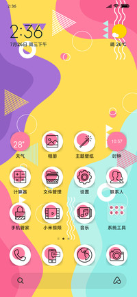 Memphis_Pattern_3MDS