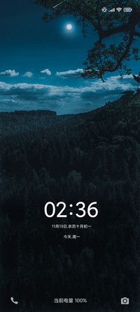 夜色