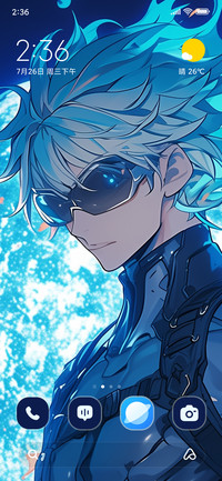 Spark Blade