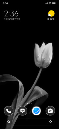 Pure Petal