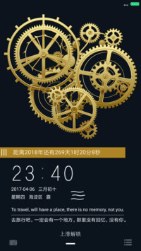 轻奢主义