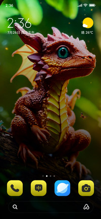 Fantasy Dragon